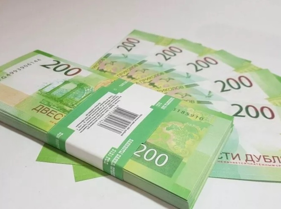 Житель Новозыбкова расплатился в магазине билетами банка приколов
