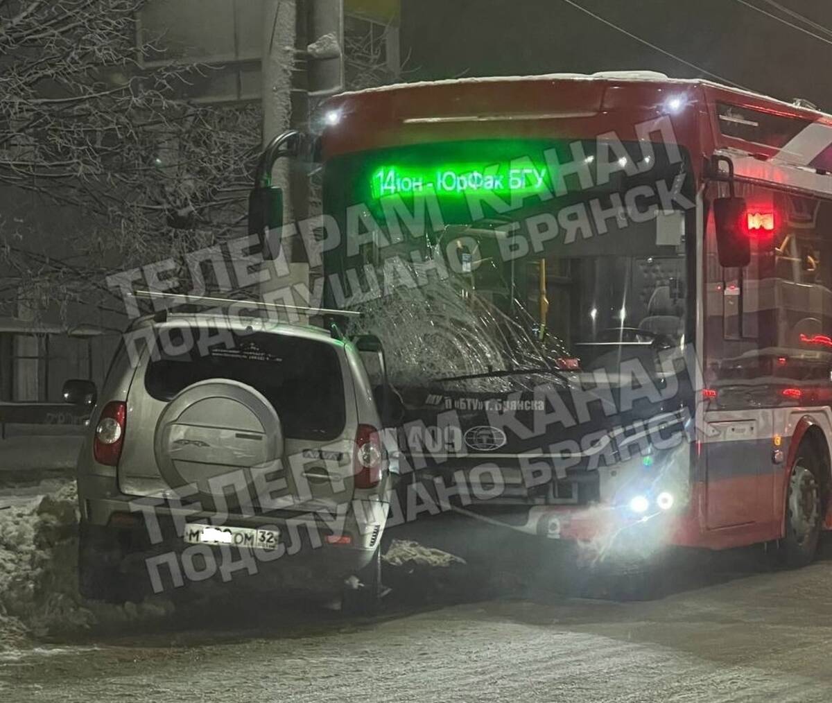 В Брянске новый троллейбус попал в ДТП возле ТРЦ «Мельница»