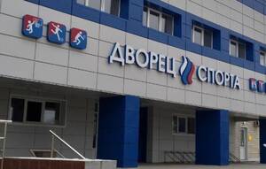 Более 200 новых спортивных объектов построено на Брянщине за последние годы