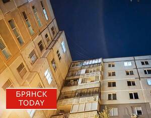 Беспилотники ВСУ 17 декабря пролетели мимо Брянской области