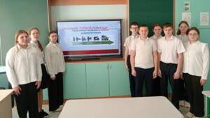 В школах Брянской области прошли уроки ко Дню гражданской обороны