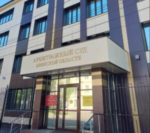 Мухлёж при ремонте Почепского техникума разоблачен