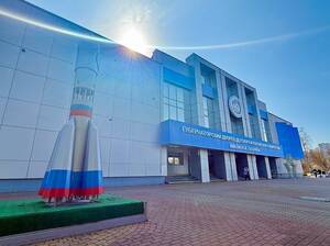 Брянский Дворец имени Гагарина стал федеральной инновационной площадкой РАО