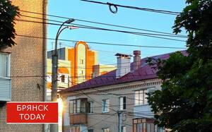 Жильцы многоэтажки в Брянске выиграли суд против ТСЖ