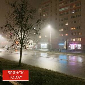 Вновь опасно: что угрожает жителям Брянщины ночью 22 октября