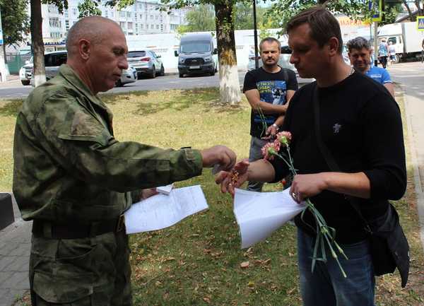 В Жуковке ветеранам боевых действий вручили медали