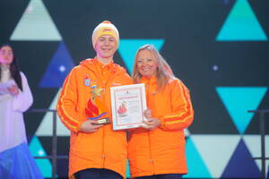 Брянский парень Степан Рудзевич стал «Звездой Артека»