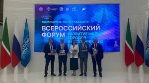 Проекты Стародуба, Трубчевска и Новозыбкова победили во всероссийском конкурсе