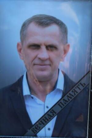 В Брянской области со всеми почестями похоронили участника СВО Сергея Шакина