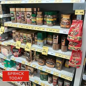 Жителям Брянской области гарантируют стабильные цены на продукты