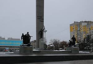 В Брянске чиновниками администрации проведена официальная приемка ремонта площади Партизан