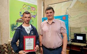 Климовский диспетчер отмечен почетной грамотой губернатора