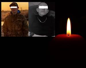 В Дятьковском районе 18 июня простятся с погибшими в карьере подростками