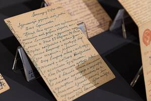 Фронтовые письма брянцев зазвучат в новой экспозиции Музея Победы