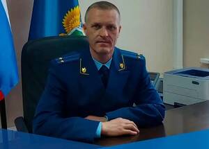 Прокуратуру Суражского района возглавил Сергей Борисенко