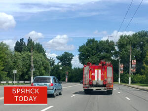 В Брянске на Красноармейской вспыхнул балкон многоэтажки