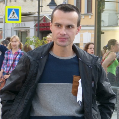 Брянский суд продлил арест сторонника украинских экстремистов 