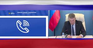 Губернатор Богомаз рассказал о лыжероллерных трассах в Брянской области