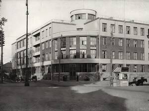 Брянцам показали фото Дома банков почти 100-летней давности