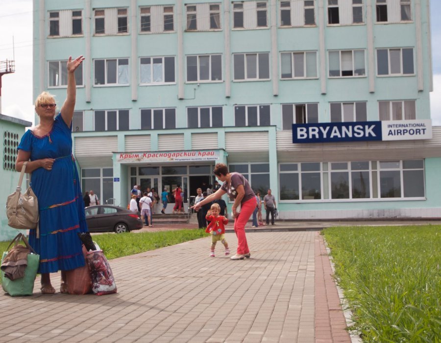 Сотрудникам аэропорта «Брянск» забыли рассказать о коррупции