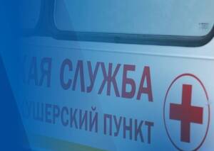 Жителям брянских сёл сообщили график работы передвижных ФАПов в январе