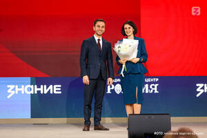 Два брянских преподавателя получили награды президента России