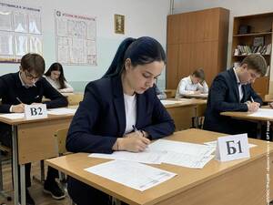 Халява кончилась для брянских школьных олимпийцев