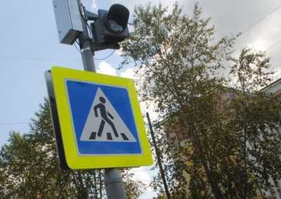 Клинцовских чиновников заставили установить светофоры у 3 школ