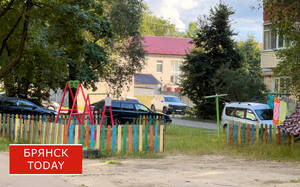 Один из украинских БПЛА «заблудился» и упал во дворе в Бежицком районе Брянска