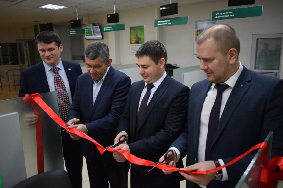 В Брянске открыли второй «МФЦ для бизнеса»