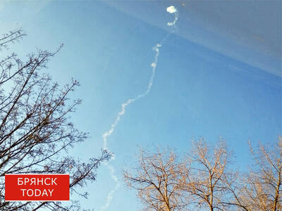 Волна мощного грохота прокатилась по Брянску и окрестностям