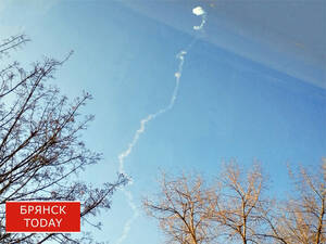 Волна мощного грохота прокатилась по Брянску и окрестностям