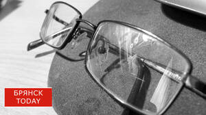 Брянское общество слепых получит помещение для реабилитации инвалидов