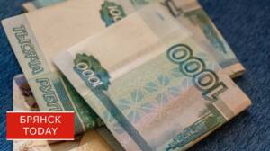Брянский предприниматель заплатил 4,5 млн рублей штрафов