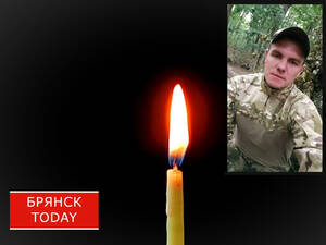 В СВО на Украине погиб брянец Константин Жигулев