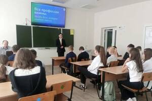 Брянским школьникам покажут, где они нужны после учёбы