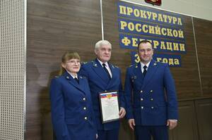 Губернатор Богомаз поздравил сотрудников прокуратуры Брянской области