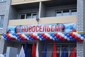 Новые квартиры вместо аварийных: в Брянске расселят более 380 человек