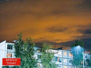 Ночное небо в Брянске разорвал мощный грохот