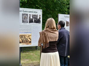 В Локте открылась выставка, посвященная Брасовской усадьбе князя Михаила Александровича
