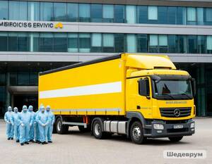 Служба утилизации ртути: когда и как обращаться за помощью