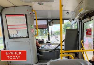Опубликовали расписание автобусов из Брянска в Карелию