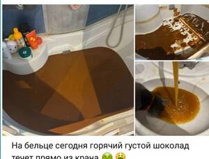 Бастрыкин потребовал доклад о «шоколадной» воде в Унече