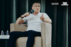 37 молодых брянцев прошли программу для приграничных регионов
