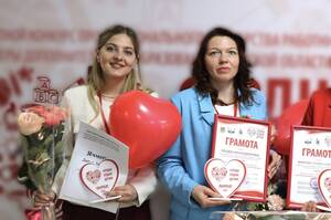 Брянские педагоги покоряют Россию: двое вышли в финал конкурса 