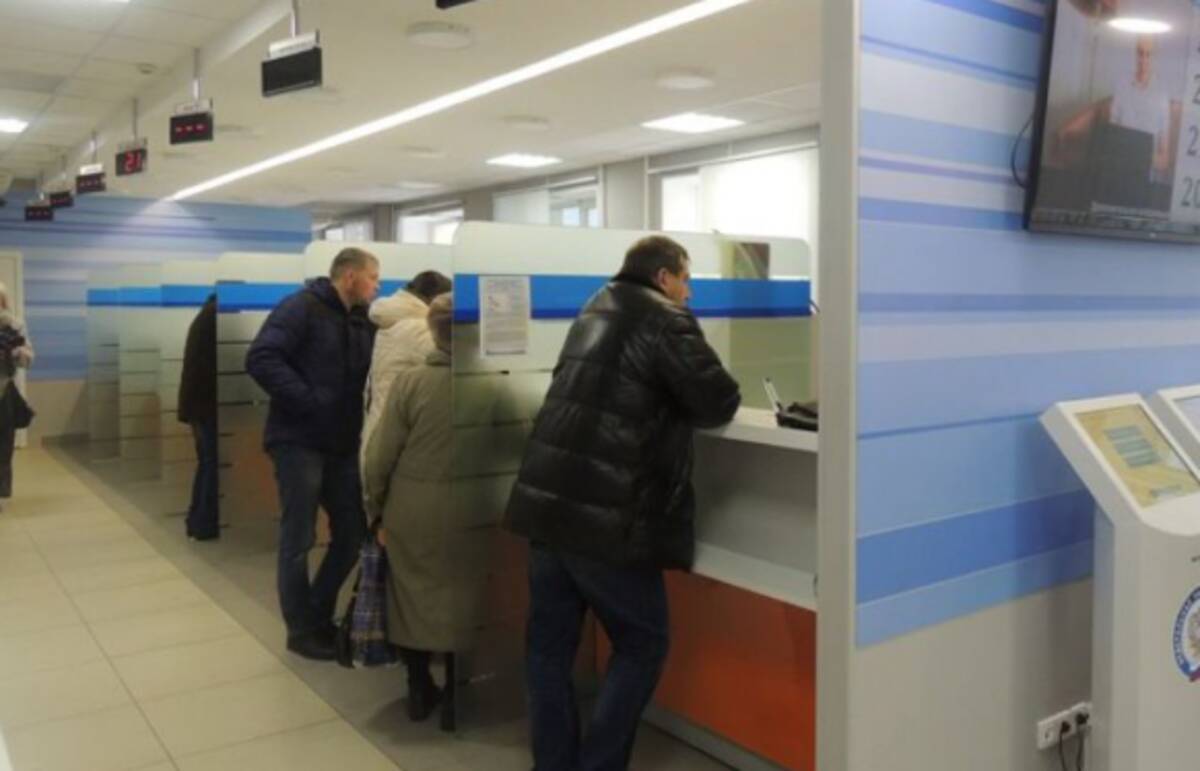 С 1 февраля в пяти райцентрах Брянской области закроют отделы налоговых инспекций