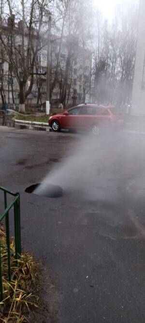 Прокуратура начала проверку после публикации Bryansktoday об обрушения асфальта 