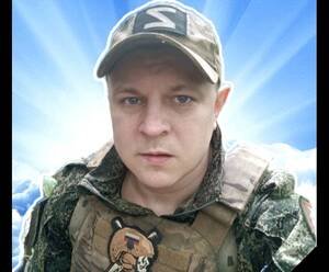 В Дятьковском районе 22 октября простятся с погибшим в СВО бойцом Сергеем Милешко