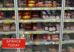В мае в брянских магазинах прогнозируется рост цен на овощи, рыбу и мясо