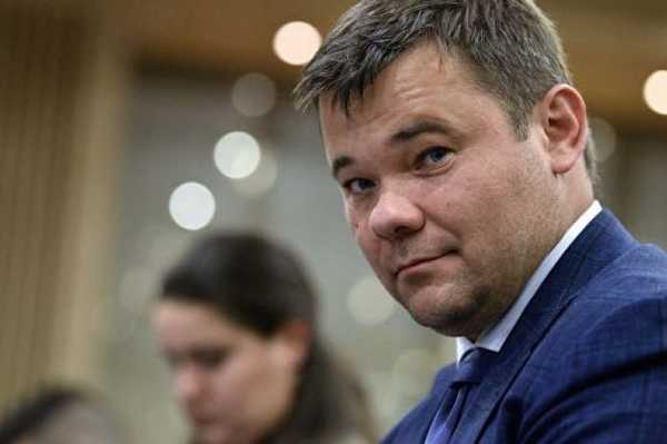 СМИ сообщают об отставке главы офиса Зеленского
